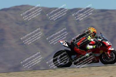 media/Apr-01-2023-2WTD (Sat) [[9aaf6867f7]]/B Group/Session 2 (Turn 12 Speed)/